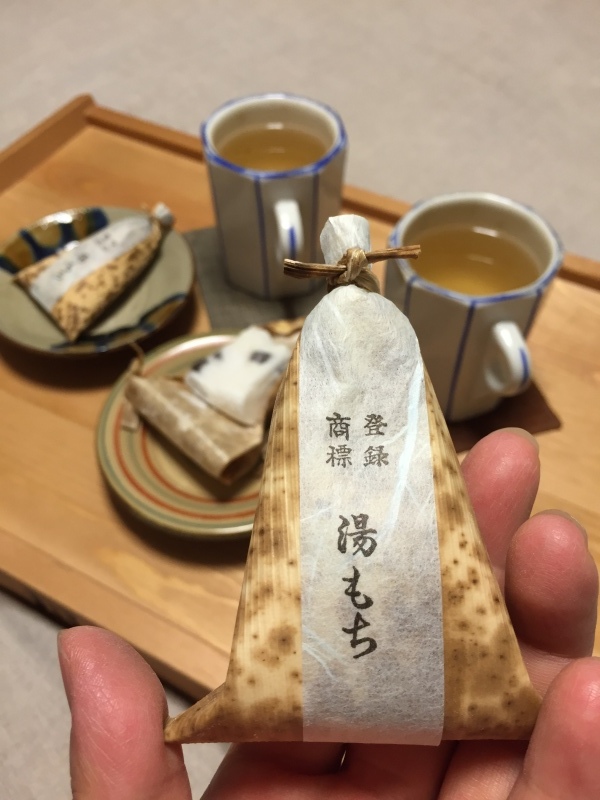 f0229926_09565024.jpeg