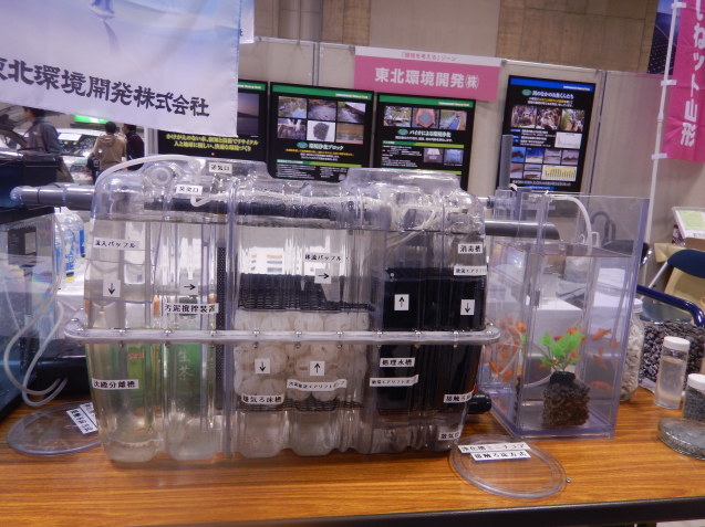 f0118332_00201210.jpg