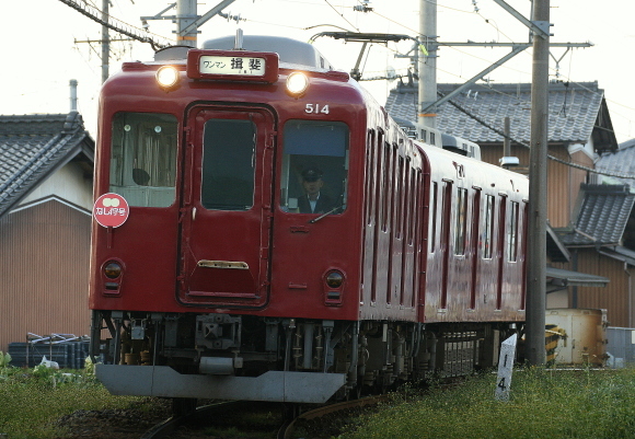 b0314633_19251453.jpg