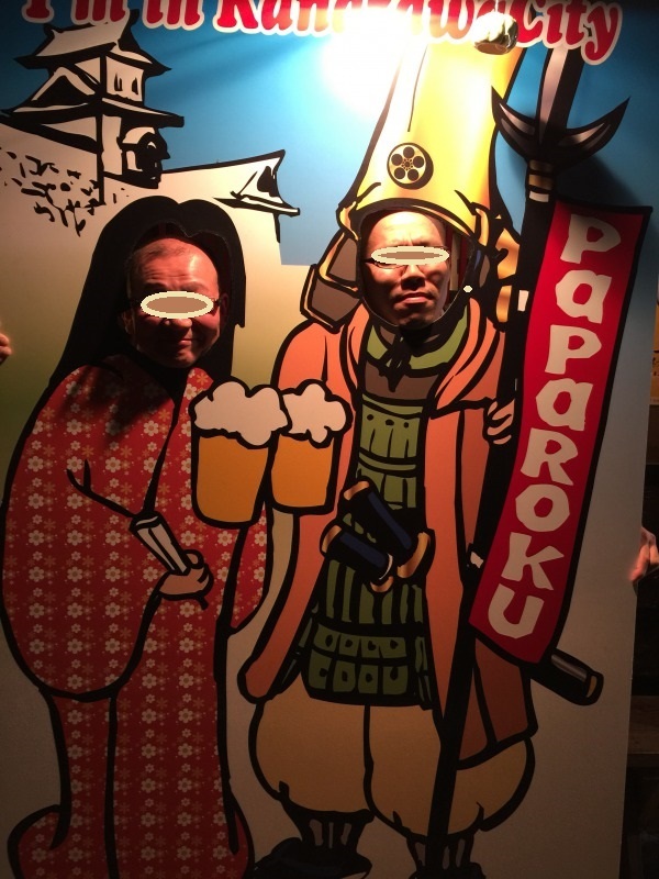 秋の金沢飲み歩き_c0113733_09480301.jpg
