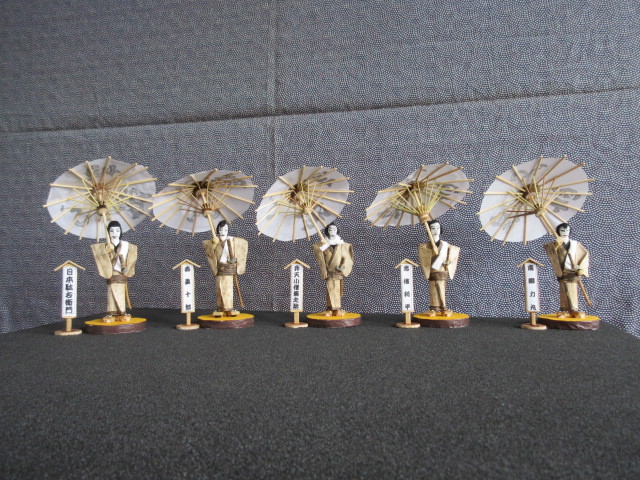 d0358934_17015320.jpg