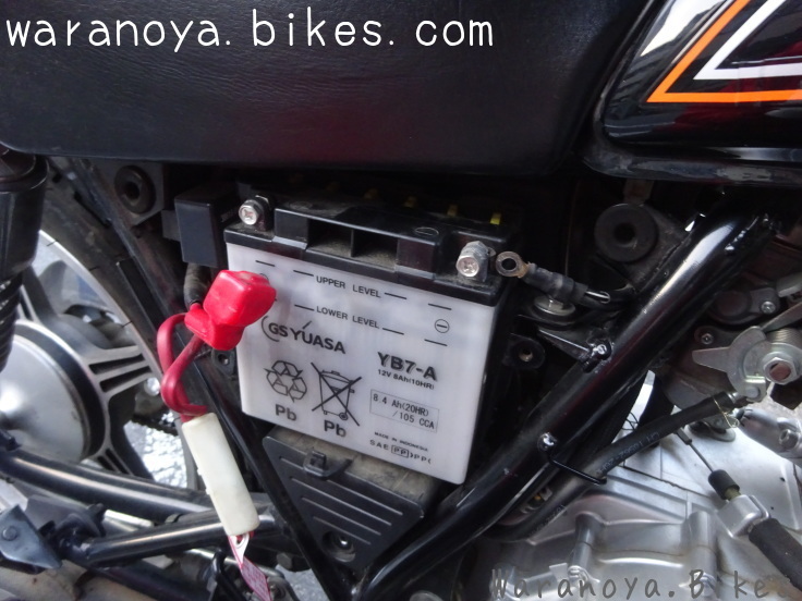 スズキ Gn125 2fのバッテリートラブル 京都市中京区方面へ 近畿 京都 スクーター バイクの出張修理専門店 ワラノヤバイクスのリペア日報