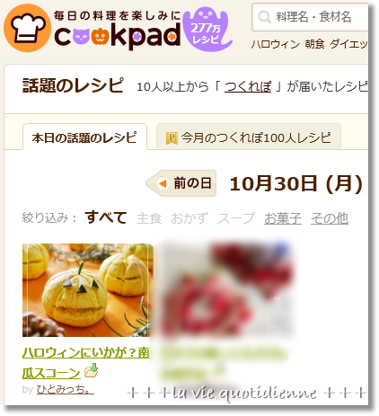 a0348473_01460215.png