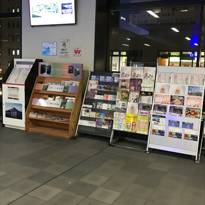 「お菓子の似合う器」展　宣伝活動中_b0353974_19015662.jpg