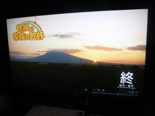 d0195183_23334459.jpeg