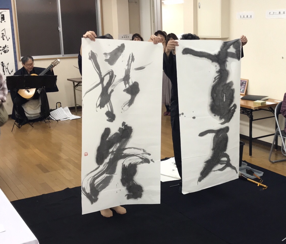 書道教室  12月よりリニューアルします_d0318597_11243955.jpeg