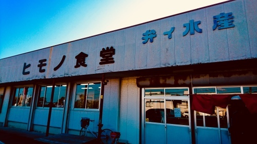c0202101_11434166.jpeg
