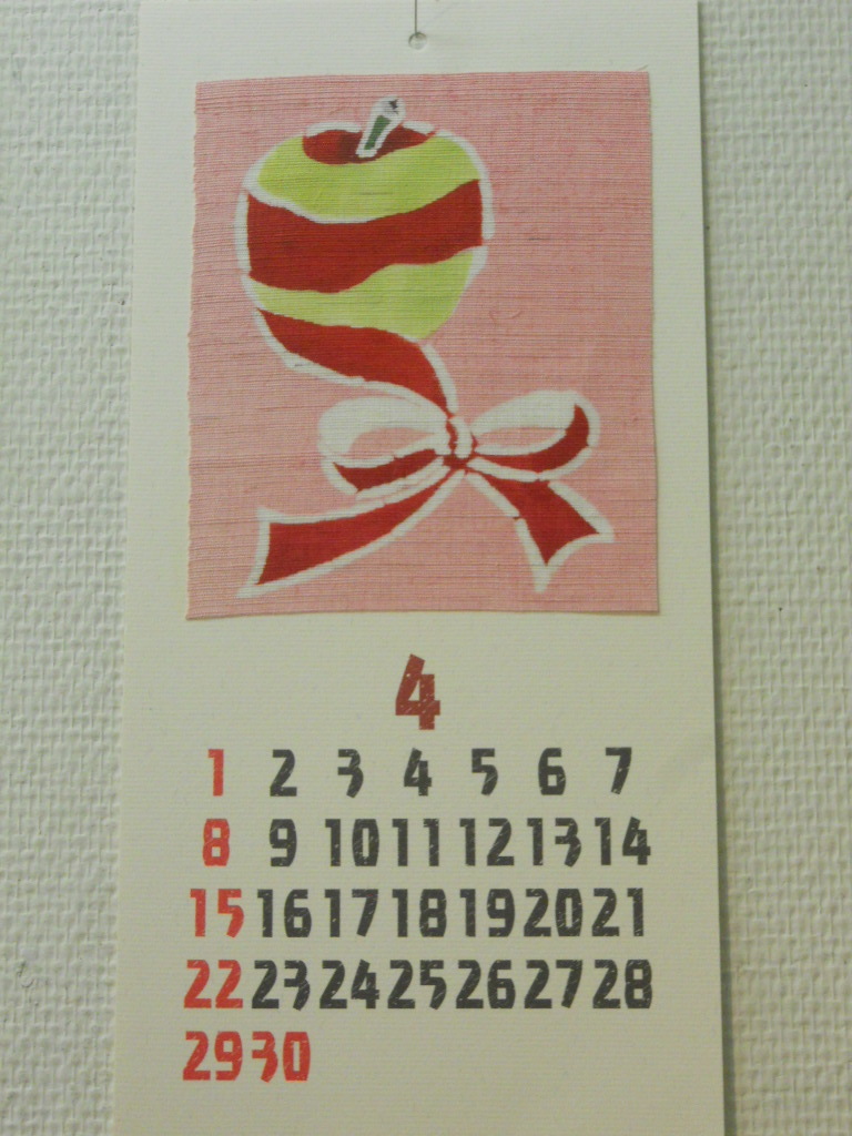 c0238603_11454864.jpg