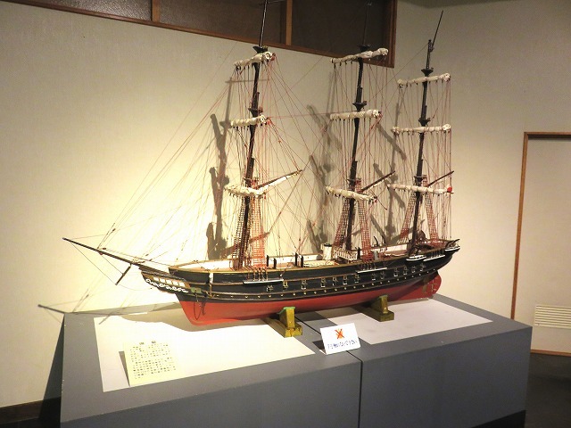 最新鋭艦「開陽丸」_c0187004_18125338.jpg