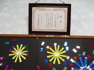 f0162105_14500598.jpg
