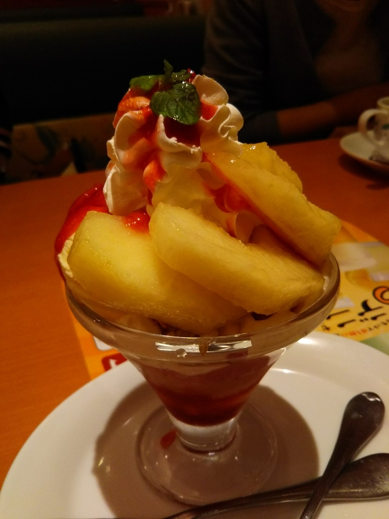 f0373905_12315222.jpg