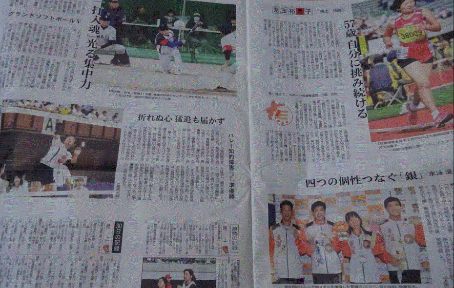 f0231709_12295888.gif