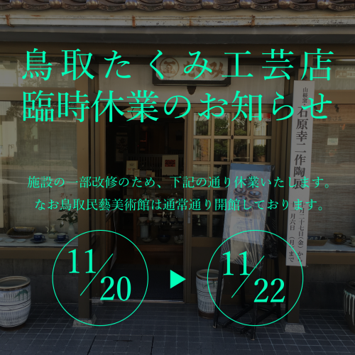 f0197821_11502183.png