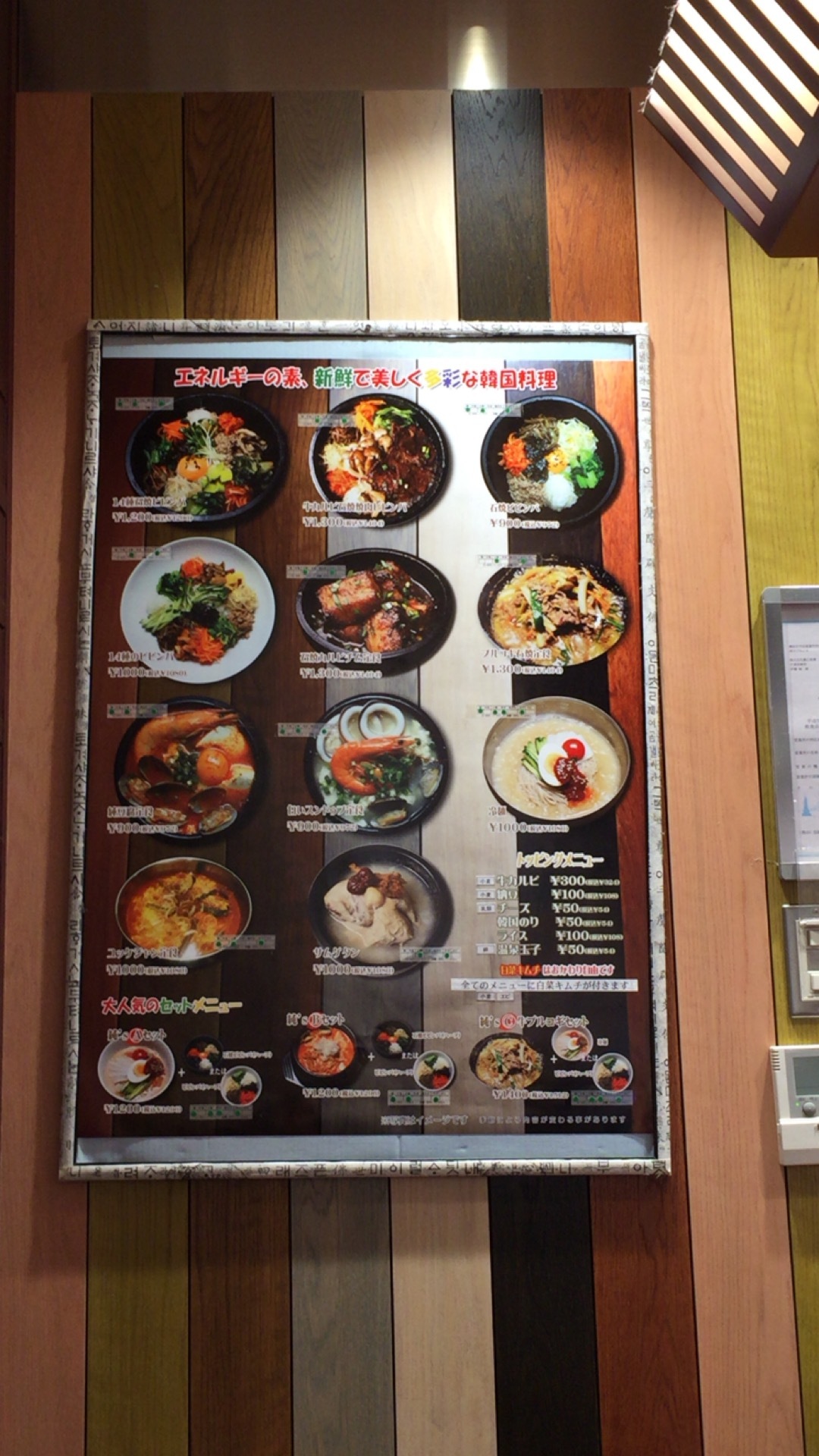 b0199822_21390807.jpeg