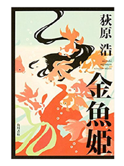 a0220528_22131471.png
