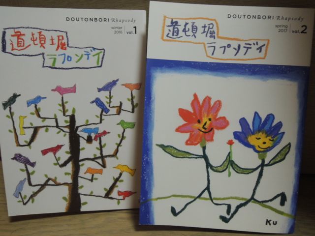 a0254130_12022209.jpg