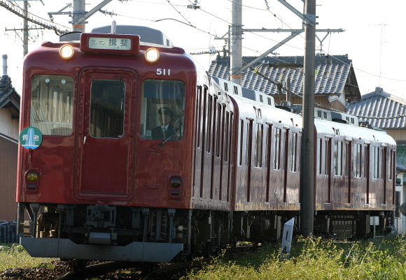 b0314633_11390490.jpg