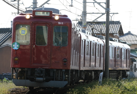 b0314633_11394299.jpg