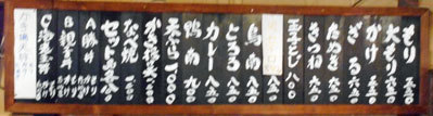 a0117039_22214073.jpg