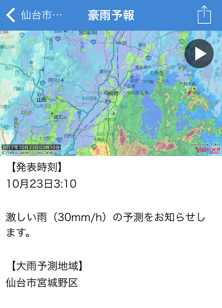 b0206845_15420989.png