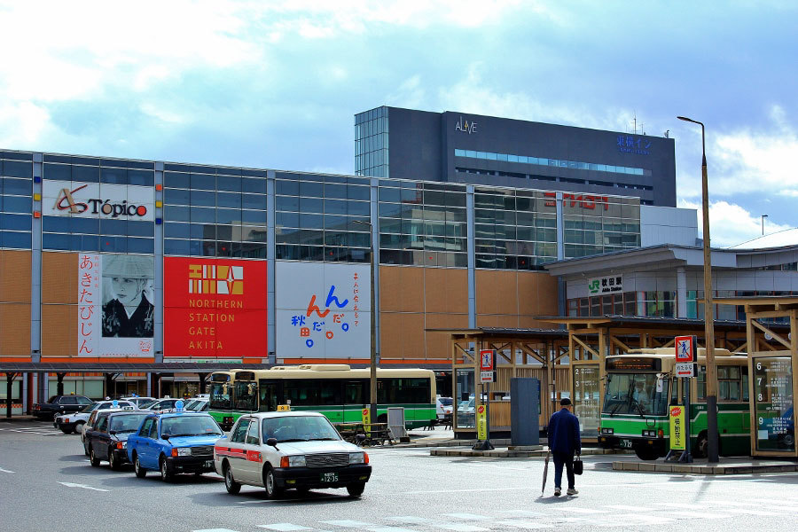 f0369052_20410999.jpg