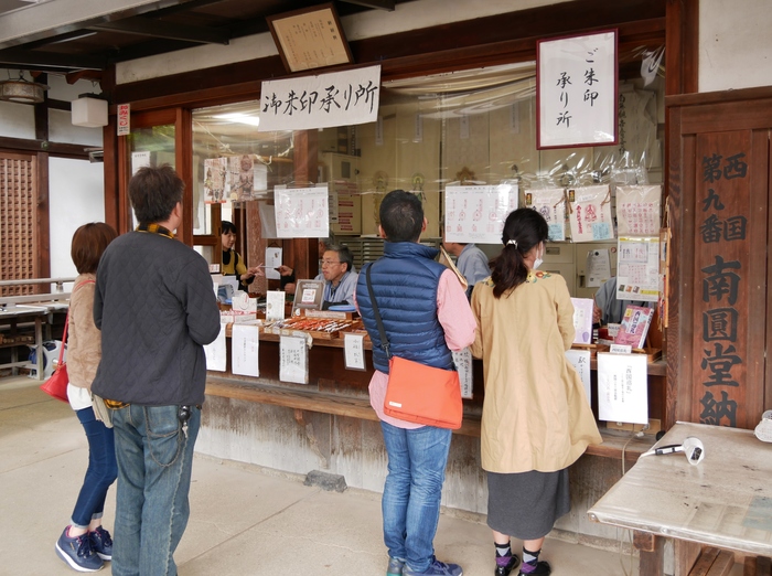 　　興福寺へ　　２０１７年１１月撮影の記事　　２０２４-１１-２８　００：００_b0093754_23285465.jpg