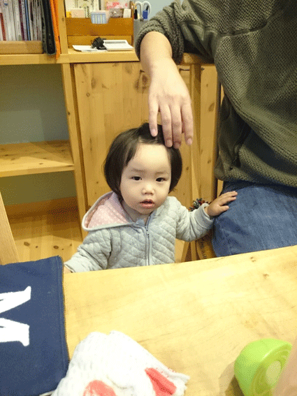 b0129758_17271334.gif
