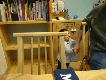 b0129758_17271519.gif
