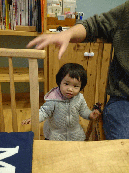 b0129758_17271874.gif