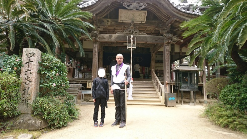 c0133458_20301473.jpg