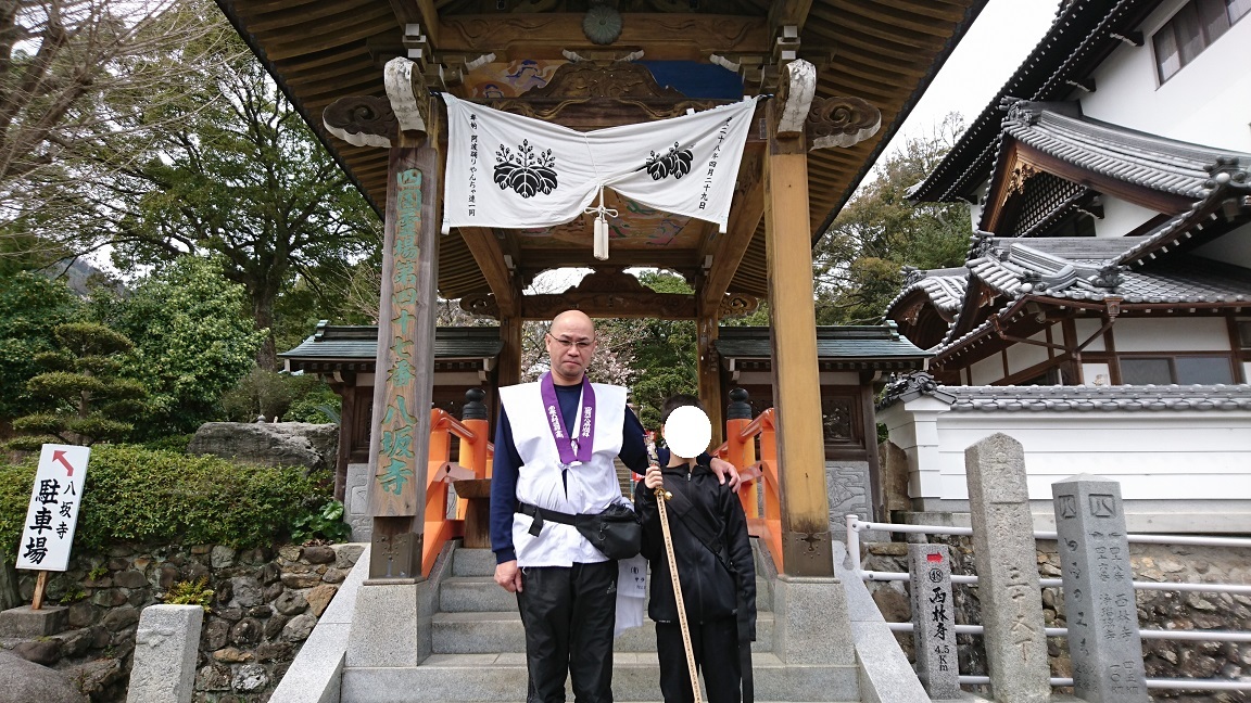 c0133458_20314324.jpg