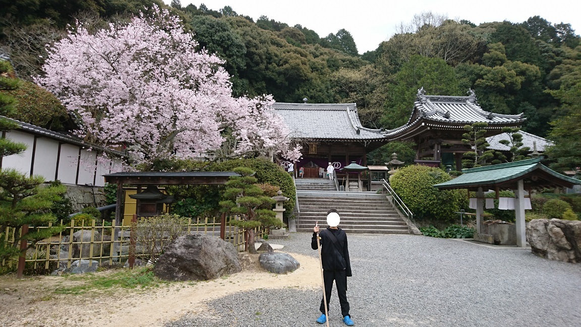 c0133458_20335513.jpg