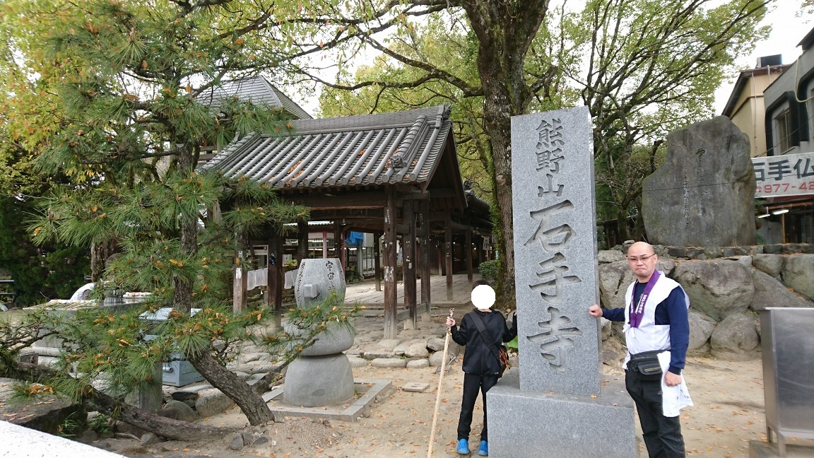 c0133458_20354703.jpg