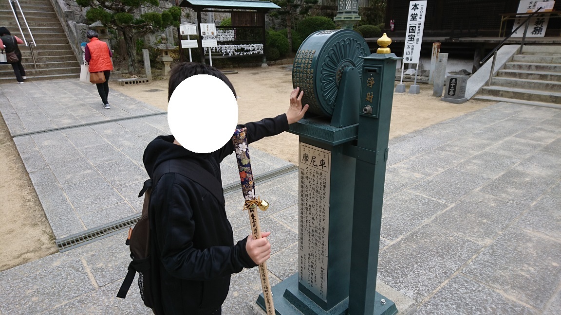 c0133458_20362493.jpg