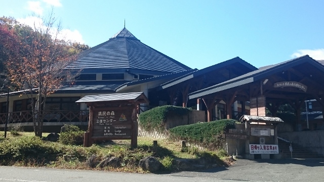 c0328559_20283354.jpg