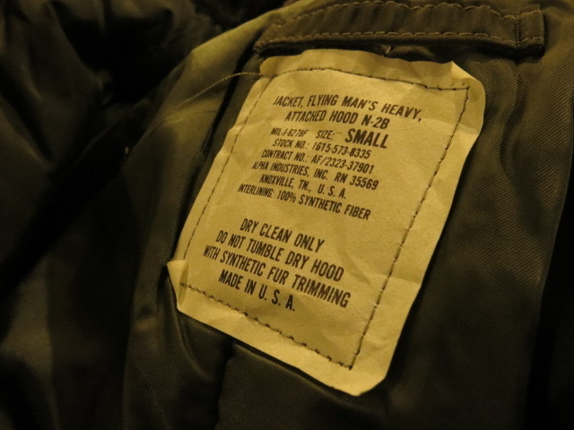 \"1980\'S DEAD STOCK N2-B ALPHA MFG\"ってこんなこと。_c0140560_17484806.jpg
