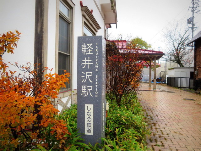 f0236260_00234064.jpg