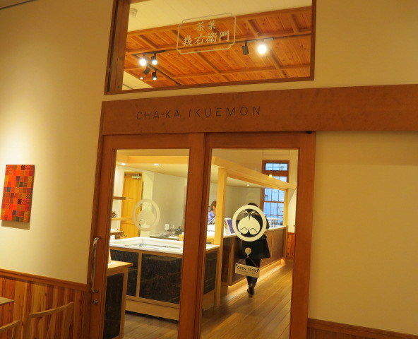 f0236260_00513498.jpg