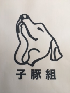 c0372561_02033975.jpg