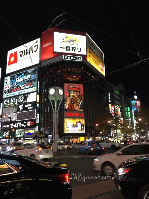d0240961_17352490.jpeg