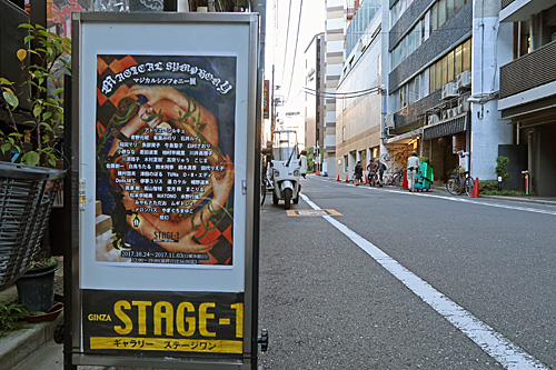 a0188487_10521996.jpg