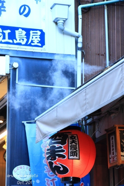 d0352991_22465723.jpg