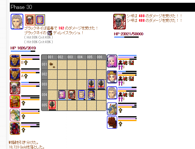 f0371892_09180921.png