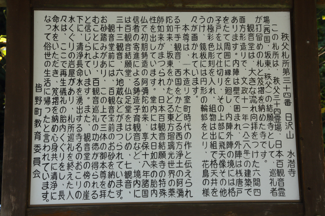 a0357206_19420830.jpg
