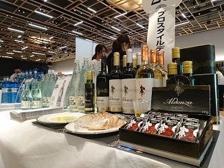 カタルーニャ&ラマンチャからの贈りもの!_d0091909_14492480.jpg