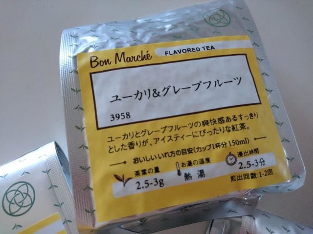 最近買った、ルピシアの紅茶３種類_c0317717_16283572.jpg