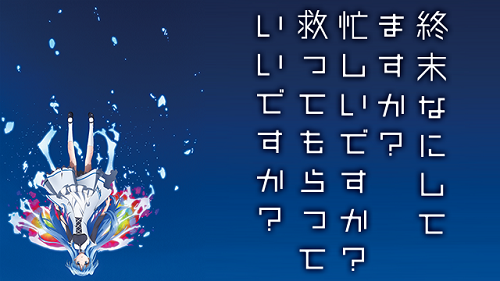 a0216818_15220778.png