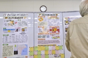 H29 三蔵祭②(一般公開の部~学科催し物~)_c0166720_15572284.jpg