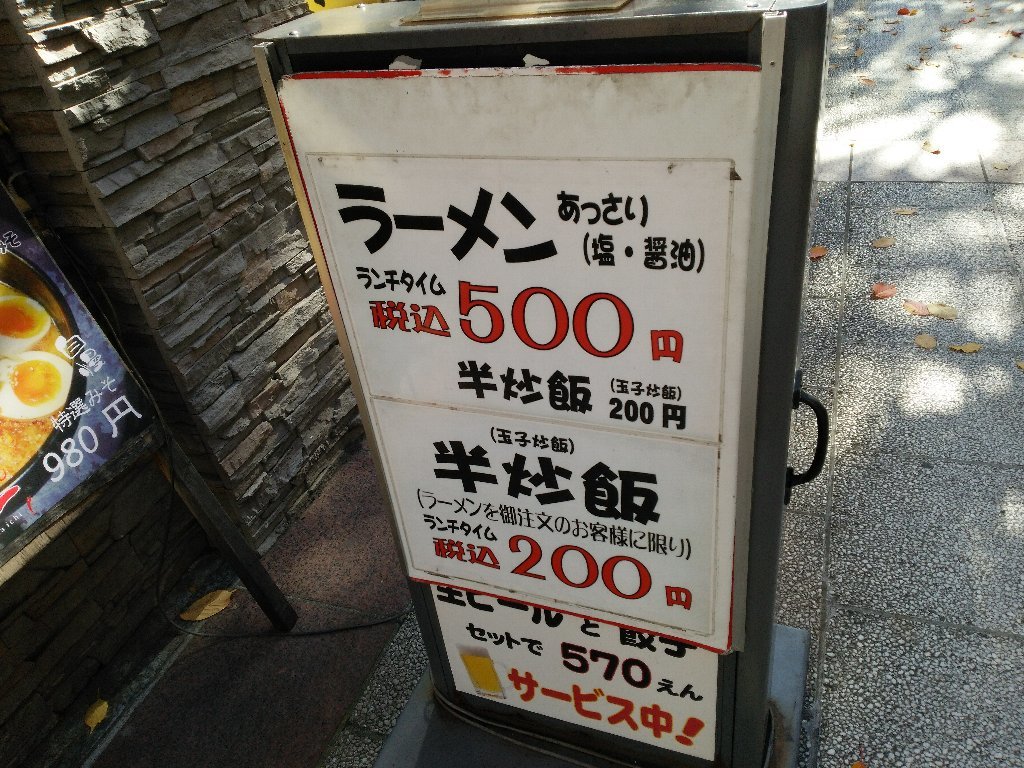 b0128821_08515079.jpg