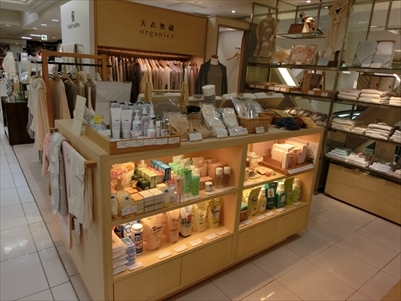 e0286724_20320068.jpg